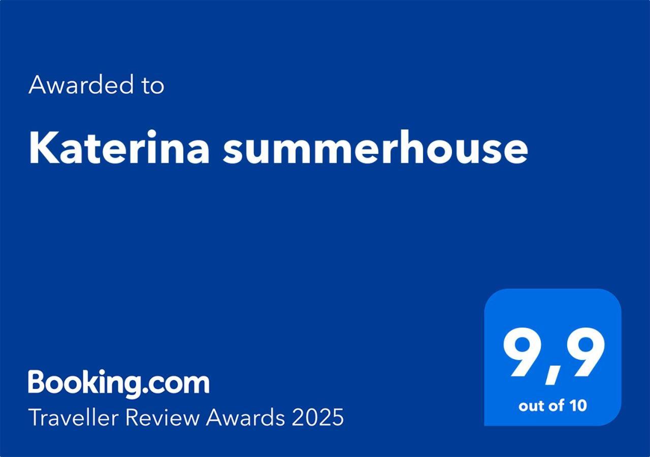 Katerina Summerhouse Dhaskalion エクステリア 写真